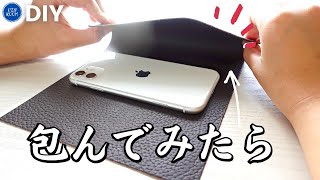 ダイソー牛革で包んだらとんでもないスマホショルダーバッグになった【縫わない作り方】【100均DIY】スマホポシェット・縫わないバッグ [upl. by Lindsy]