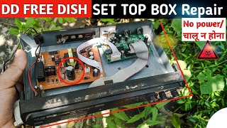 DD free dish Set Top Box Repair  Dd free dish power supply repair Mpeg2 [upl. by Decima]