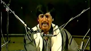 Balo Batiyan Ve Mahi live old video song By Attaullah Khan Essakhelvi [upl. by Onia]