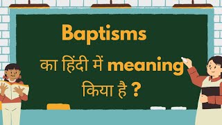 What is the Hindi meaning of  ka hindi me matlab Kiya hai vocabulary wordmeaning [upl. by Devy]