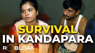 Life in Kandapara The Impact of Steroid Use to Meet Bangladeshi Mens Preferences [upl. by Agnes]