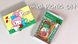 mini picnic set  바베큐놀이  paper asmr  paper diy [upl. by Bacon105]