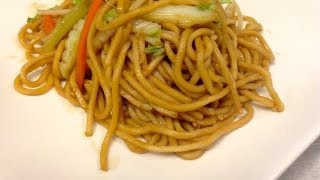 How to Make Vegetable Lo Mein [upl. by Meldoh]