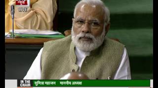 Question Hour  Lok Sabha [upl. by Punke]