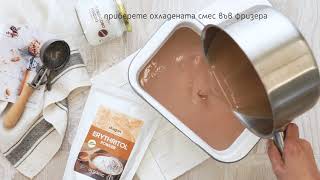 Lucuma Ice Cream vegan without sugar Dragon Superfoods [upl. by Nadabb]