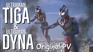 SHININ ON LOVE【MAD】ウルトラマンティガampウルトラマンダイナ 光の星の戦士たち Original PV [upl. by Nas]