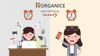 ผลงาน  Horganice ระบบบริหารจัดการหอพักและอพาร์ทเม้นต์ [upl. by Melosa]