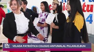 VELADA PATRIÓTICA DEL COLEGIO ANTUMALAL DE PILLANLELBÚN [upl. by Arsi710]