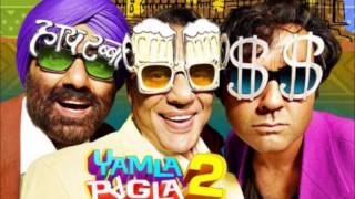 Suit Tera Laal Rang Da  Sonu Nigam Sunidhi Chauhan Yamla Pagla Deewana 2 [upl. by Cir]