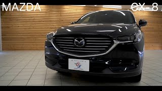 【 SUVグランプリ 2021】”MAZDA CX8”（マツダ シーエックスエイト）SUVグランプリ [upl. by Nalyad]