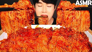 COOKING ASMR  Nuclear fire spicy enoki mushrooms mukbang  no talking eating sounds [upl. by Westney]