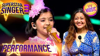 Jaane Jaan Dhoondata गाने पर हुई Cute Performance  Superstar Singer S3  Performance [upl. by Ecilahs639]