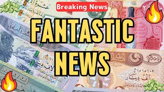 🔥Iraqi Dinar🔥Fantastic News🔥News Guru Intel Update IQD Value to USD🤑💵🤑🎉 [upl. by Ahsitahs672]