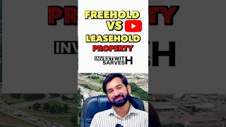 FREEHOLD VS LEASEHOLD PROPERTY  INVEST WITH SERVICE  INVESTMENT IN PROPERTYproperty investment [upl. by Elexa547]