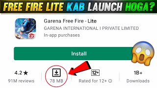 FREE FIRE LITE KAB LAUNCH HOGA 🤔 ll FREE FIRE LITE RELEASE DATE ll Garena Free Fire [upl. by Rennob298]