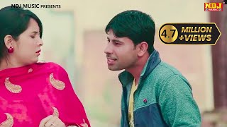 Mhare Gaam Ka Pani  Raju Punjabi  Meeta Baroda  Anshu Rana  New Haryanvi Song Haryanavi 2023 [upl. by Trudie]