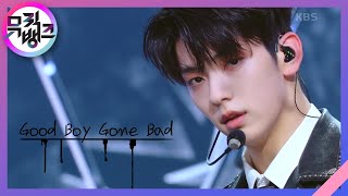 Good Boy Gone Bad  TOMORROW X TOGETHER 뮤직뱅크Music Bank  KBS 220513 방송 [upl. by Amandi]