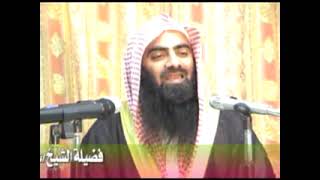 01 Khartanak Gunah Jis SE Mana Kiya Gaya by Shaikh Syed Tauseef Ur Rehman [upl. by Nalad]