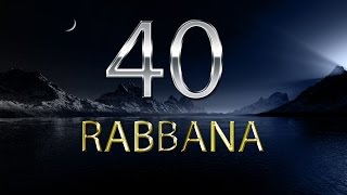 40 Rabbana Dua  Mishary Rashid Alafasy with English Translation [upl. by Keavy]