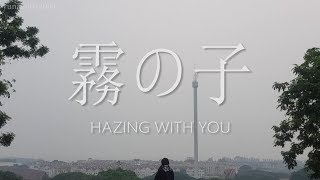 Hazing With You  Weathering With You Parody  Live Action [upl. by Codi]