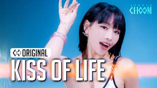 KISS OF LIFE키스오브라이프 Sticky 4K  STUDIO CHOOM ORIGINAL [upl. by Ranson]