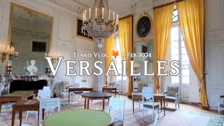 【 Tenko Vlog 】 Versailles Palace France [upl. by Chui]