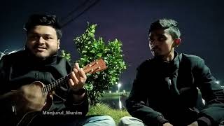 Obujh Mon  Eleyas Hossain  Ukelele Cover By Mohammad Sabbir Ahmed amp Me [upl. by Eednam79]