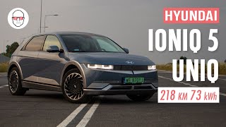 Hyundai Ioniq 5 2022 Uniq 218 KM 73 kWh RWD test PL Pertyn Ględzi [upl. by Wulfe]