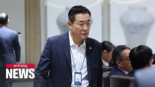 S Koreas Defense Minister warns of possible N Korea nuclear tests near US election date [upl. by Owen]