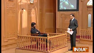 Yasin Malik In Aap Ki Adalat Know Why Yasin Malik Dont Speak Against Pakistan  India TV [upl. by Farah]