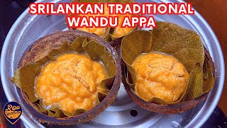 Wandu Appa An Easy Tasty Sweetmeat for Teatime  Simple Rice Cooker Recipes [upl. by Aynnek433]