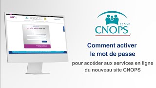 Consulter les étapes pour lobtention du mot de passe nécessaire à laccès aux services en ligne [upl. by Shalom]