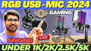 Best Gaming Microphone 2024🔥Best RGB USB Mic Under 3000🔥Best Mic for YouTube🔥Best Mic For Singing🔥 [upl. by Kciderf]