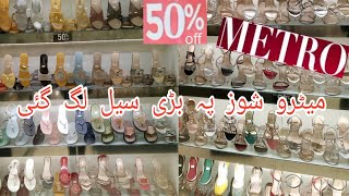 metro shoes sale flat 50 30 off 2024  metro shoes collection [upl. by Ahsiekit]