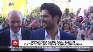 Burak Özçivit star newsGreece [upl. by Tedra]