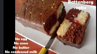 Battenberg Cake Recipe  Eggless and without oven  Checker board cake recipe  cake recipe [upl. by Airdnax]