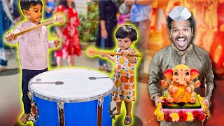 Shaurya amp Myra Ne Start Kiya New Band  Ganpati Bappa Ka Grand Welcome [upl. by Johann]