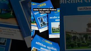 Aakar IAS MPPSC Prelims Notes 2024 mppscprelims2024 mppscnotes mppsc shortvideo viralvideo ✍️🔥 [upl. by Seed]