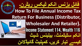 Annual Return u\s 114  2024 For Retailer WholeSaler  Distributors 2024فائل بزنس انکم ٹیکس ریٹرن۔ [upl. by Nagel]