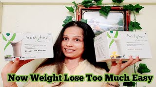 Just Replace Your 1Meal For Weight Lose  Amway Nutrilite Weight Lose Products  Nutrilite Body Key [upl. by Nomled726]