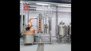 Boben 200L multifunctional copper pot still turnkey project from A to Z [upl. by Dachia36]