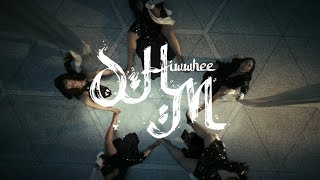 HIWWHEE  OHM Official MV [upl. by Dey]