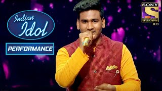 Sunny ने दिया Jiya Dhadak Dhadak पे एक Soulful Performance  Indian Idol Season 11 [upl. by Adelaide525]