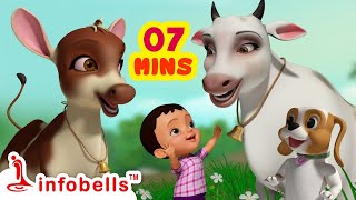 தோட்டத்தில் மேயுது வெள்ளை பசுCow Song  Tamil Rhymes for Children  Infobells tamilrhymes [upl. by Cynthia]