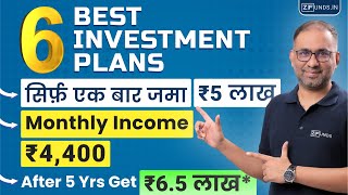 6 Best Investment Plans for Monthly Income in 2024  Passive Income Schemes Regular Income [upl. by Stefanac]