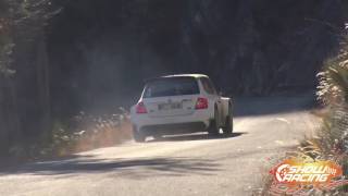 Test Pontus Tidemand  Skoda Fabia R5 HD [upl. by Ahsineb]