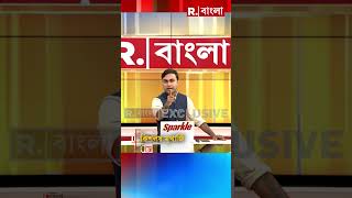 ভারত চাইলে নিমেষে বাংলাদেশের কট্টরপন্থীদের ধুলোয় মিশিয়ে দিতে পারে shorts [upl. by Lillywhite]