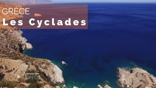 Grèce  Philippe Gougler dans les Cyclades  fautpasrever [upl. by Sibel]