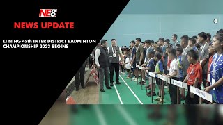 Li Ning 45th Inter District Badminton Championship 2023 begins [upl. by Inerney134]