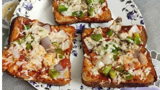 Cheesy pizza  cheesy burst pizza with bread shortvideo cheesypizza cheesypizzashorts [upl. by Nosnej819]